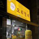 석전동297 이미지