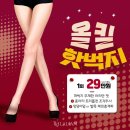 라리안의원 이미지