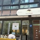 신원테크(주)