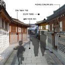 골목길 티스토리