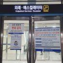 CU 여의동산점 | 대구 계대 동산병원 전원 후기 : 장원규 교수님 첫 진료(쌍둥이 12주차 1차 기형아 초음파 검사, 김건우...