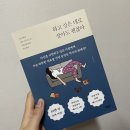 상주시 도서관 이미지