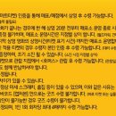 용암수지 네이버블로그