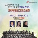 목민교회 이미지