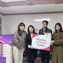 예쁜사랑어린이집 이미지