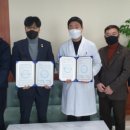 경주센텀병원 이미지