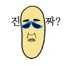 노브랜드수원망포점 이미지