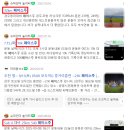 풀코스 티스토리