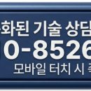 대윤주유소 티스토리