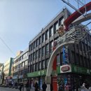 새부산약국 이미지