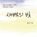 마산회관 이미지