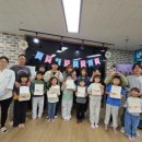 다함께돌봄센터 2호점 이미지