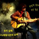 황제노래광장 - 안산시 상록구 상록수로 44 | 황제노래광장
