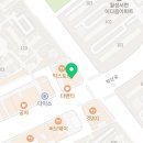 보드게임카페 홈즈앤루팡 대구월성점 이미지