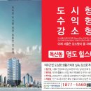 G밸리 디지털산업단지 32 이미지