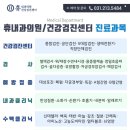 모든내과의원 이미지