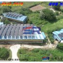 🌞 공주시 전국최저가 2025년 태양광 프로모션 시작!