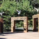 승일공원(승일교) 이미지