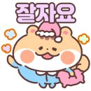 (주)365할인마트 이미지