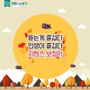 합성동284 이미지