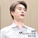 (주)가온게임즈 이미지