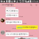 1인1닭 이미지