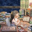 레몬시티(LEMON CITY)