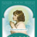 오늘도 무사히 콘서트4 이미지