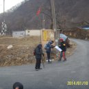 석굴암 산장 이미지