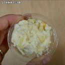 수원-0224 | 세류동 맛집 오리버들샐러드카페 카페,디저트 가격이벤트주차운영시간