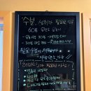라인점핑 | 중랑 망우동점핑 망우라인점핑다이어트 체험 후기 : 신나는 유산소운동 찾는다면