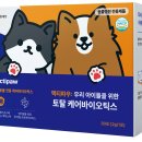 서울수의약품(주) 이미지