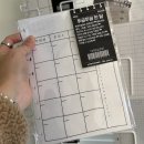 홍대 다꾸 성지 발견! DIY 다이어리 머쉬룸 페이퍼<b>팜</b>