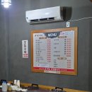 경주이가국밥 - 경주시 갓뒤길3번길 1-2 | 경주 황성동 아침식사 맛집 경주이가국밥 경주본점