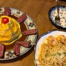 양옥식당 | 전포동 파스타 맛집 전포양옥 방문 후기