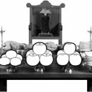 서정호농장 이미지