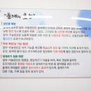 선옥바지락칼국수 이미지