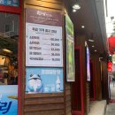 대흥동 맛집추천 세트로 먹기좋은 한마음정육식당 대흥점
