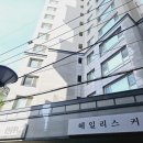 바른골프 삼성점
