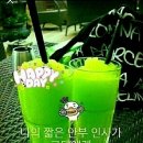 커피랑 아이스크림