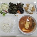 신안산대학교교직원식당