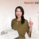 대박무역 이미지