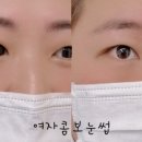 엠아이브로우