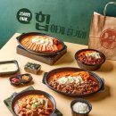 디에스푸드 이미지