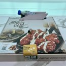 네네치킨&봉구스밥버거수영