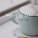 모두아커피