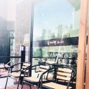 공대현스시 이미지