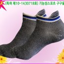 구구스포츠