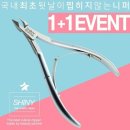 경안사 대구점 이미지