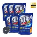 제로비트 이미지